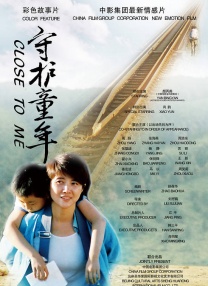 九月婷婷亚洲综合在线